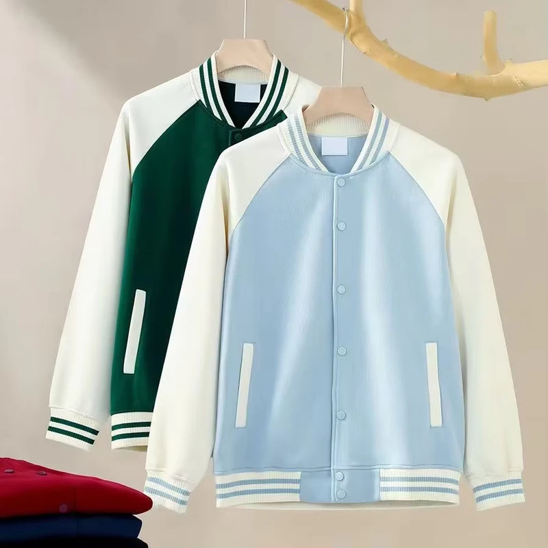 CHINEE-Baseball-Uniform-380g-Heavyweight-Trendy-Cotton-Early-Autumn-Lightweight-Baseball-Jacket-Sporty-Solid-Color-Baseball-Uniform-Set
