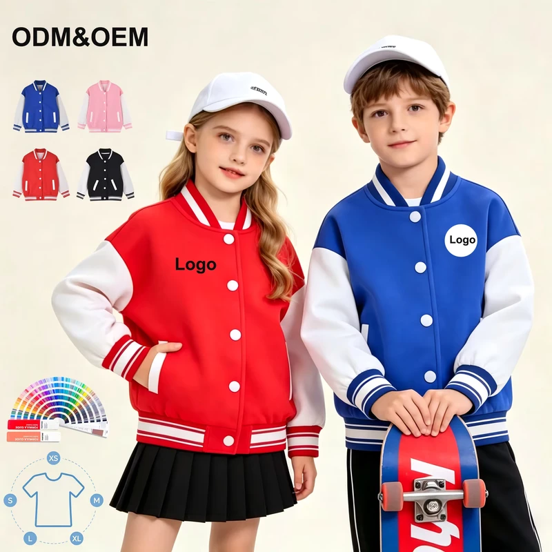 CHINEE-Custom-Children-Baseball-Uniform-Casual-Kids-Sport-Varsity-Coat-100-140cm-Kids-Jacket-School-Uniform-1