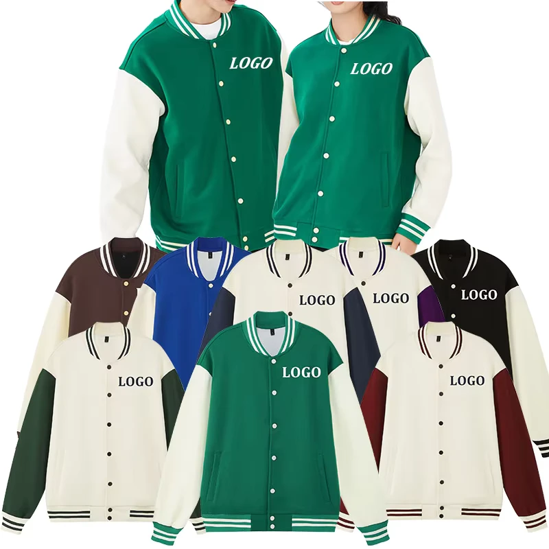 CHINEE-Custom-Design-380gsm-Unisex-Baseball-Uniform-Knitted-Patchwork-Jacket-with-Contrasting-Coats