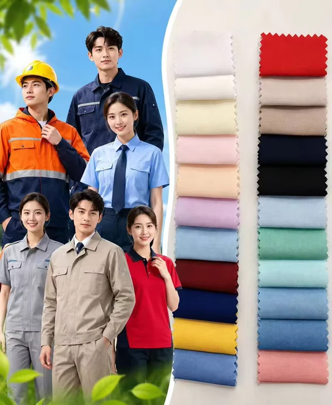 100-Cotton-Fabric-Woven-Twill-Plain-32-32-130-70-150GSM-Uniform-Fabric-Workwear-Fabric-COTTON-POLYESTER-FABRIC-for-School-Suit