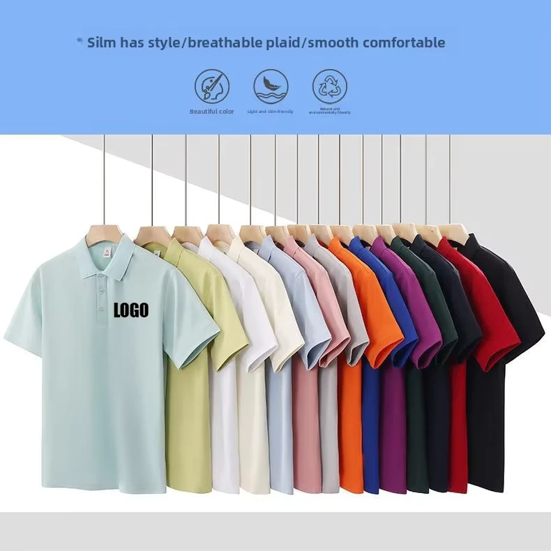 200g-Solid-Color-Cotton-Workwear-Polo-Custom-Embroidery-logo-Polo-Shirt-Business-Short-Sleeve-Mens-Polo-Shirts