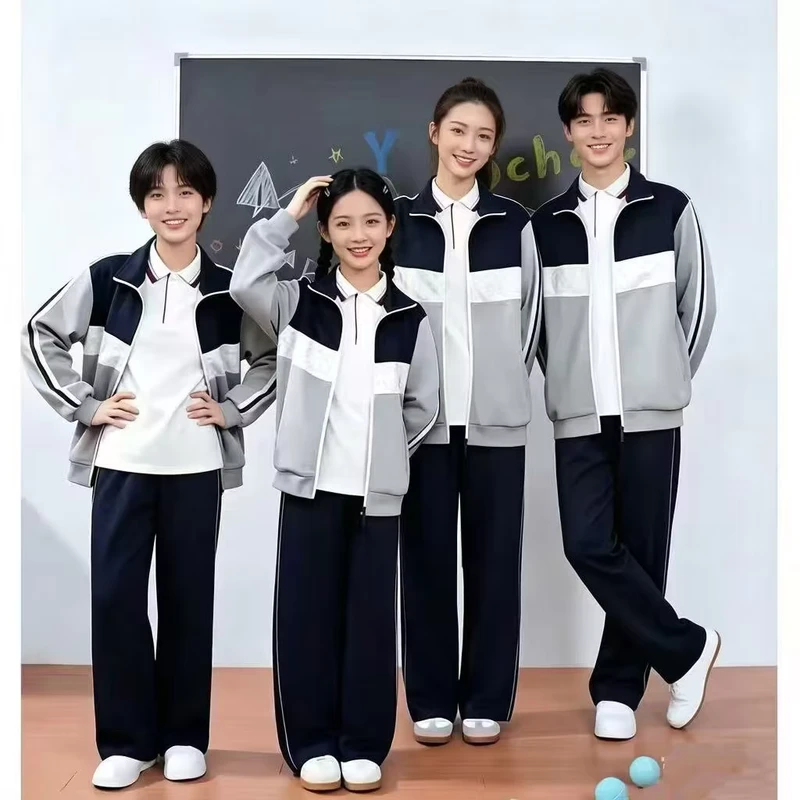 521004M-Back-to-School-Uniforms-Custom-Logo-2-Piece-Sportswear-Set-Jacket-and-Trousers-for-Elementary-Students