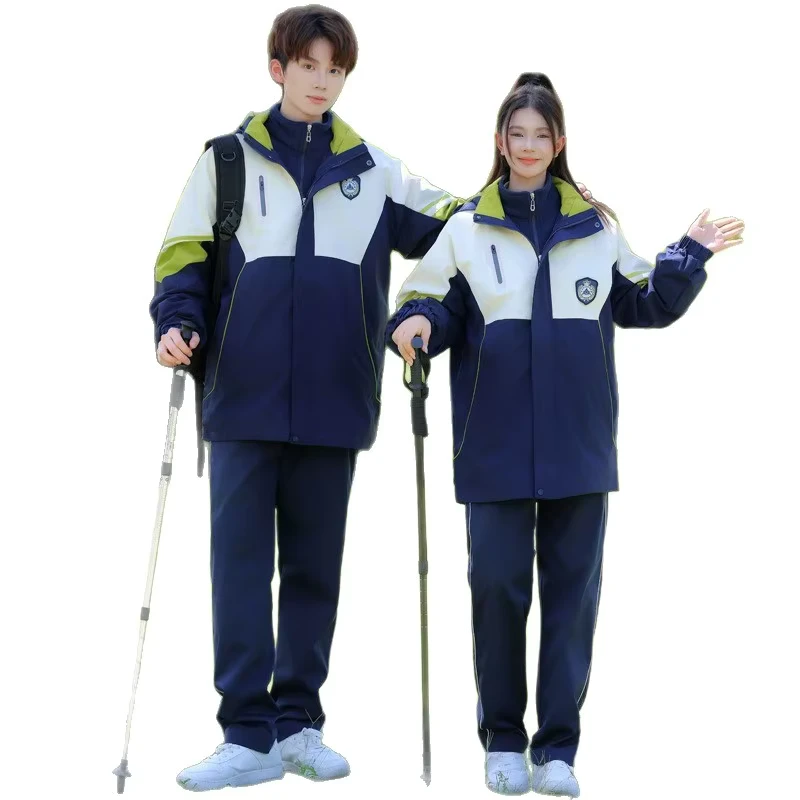 Autumn-Winter-School-Uniform-Jacket-Set-Detachable-Design-for-Elementary-School-Students-Unisex-Polyester-Cotton-Uniforms