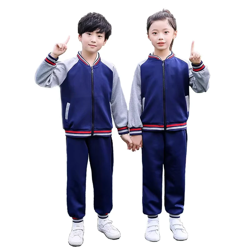 Childrens-School-Uniform-Kits-Unisex-Sportswear