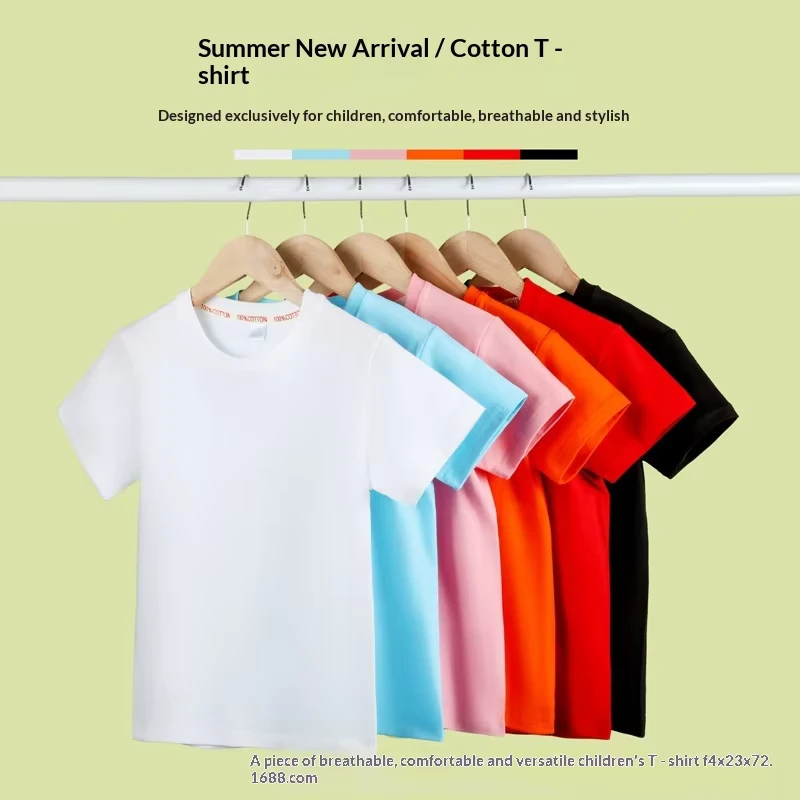 Childrens-Summer-Pure-Cotton-Short-Sleeved-Neck-White-Primary-School-Graduation-Class-Uniform-Logo-Printing-Custom