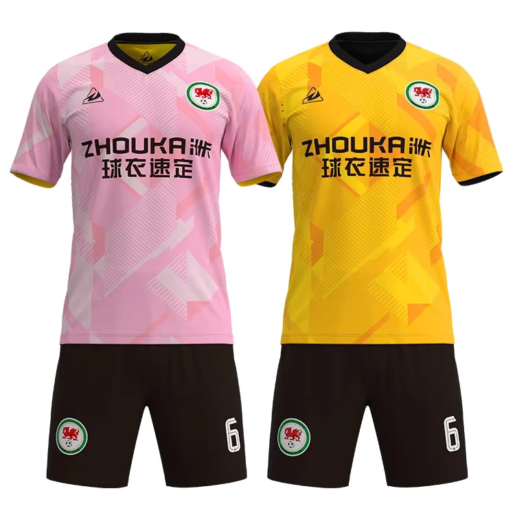 College-Student-Campus-Team-School-Team-Sports-Football-Uniform-Customization-Soccer-Team-Jerseys-Uniform-Set