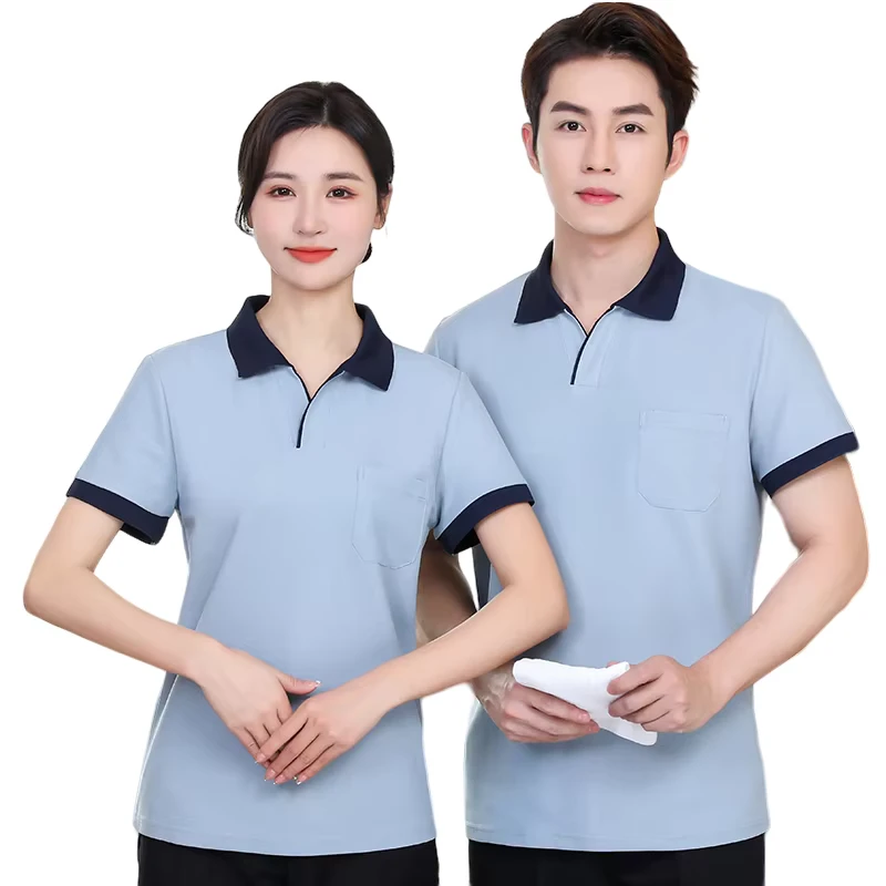 Construction-Worker-T-Shirts-Collard-Work-School-Uniform-Polo-Shirts-Purple-Housekeeping-Fire-and-Oil-Resistant-Work-Shirts