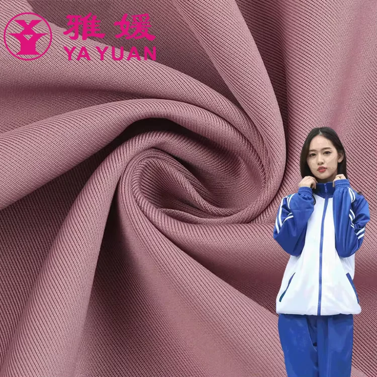 Custom-Double-Jersey-Fabric-95-Polyester-5-Spandex-Soft-School-Uniform-Tracksuit-Elastic-Fabrics