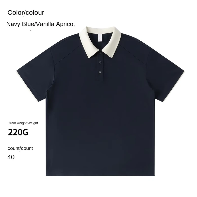 Custom-Logo-Polo-Shirt-Men-Women-40S-Cotton-Raglan-Sleeve-Loose-Fit-Breathable-Student-Group-Uniform-Bulk-OEM