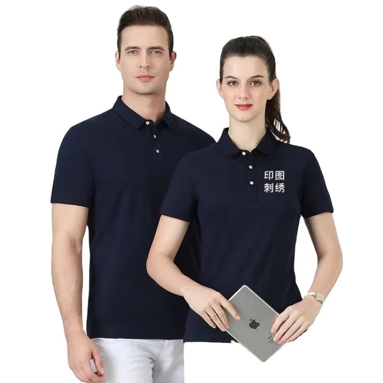 Custom-Logo-School-Uniforms-Sublimation-Dry-Icy-Golf-Women-Boys-100-Cotton-Mens-Tshirt-Polo-T-Shirt