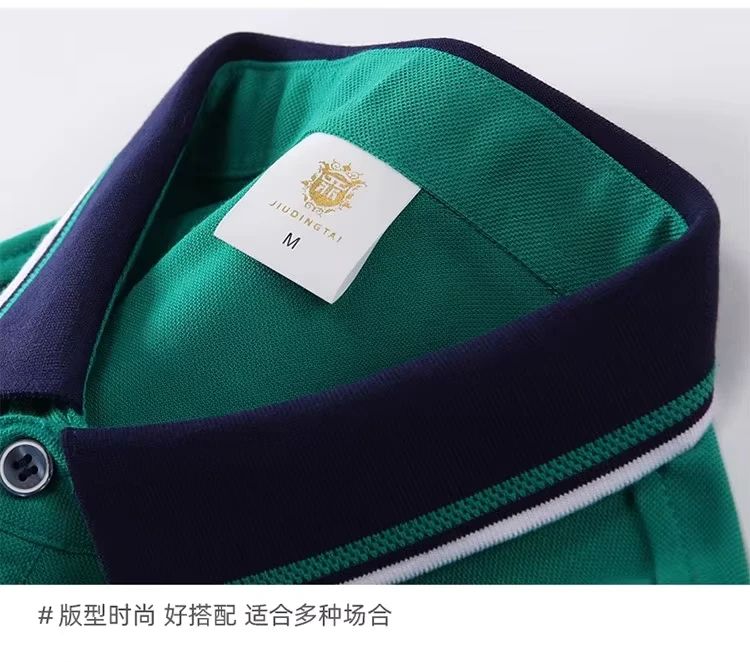 Custom-Work-Uniform-Plain-Cotton-Polyester-Sports-Mens-Business-Employee-Golf-Polo-Shirt-With-Embroidery-Logo-2