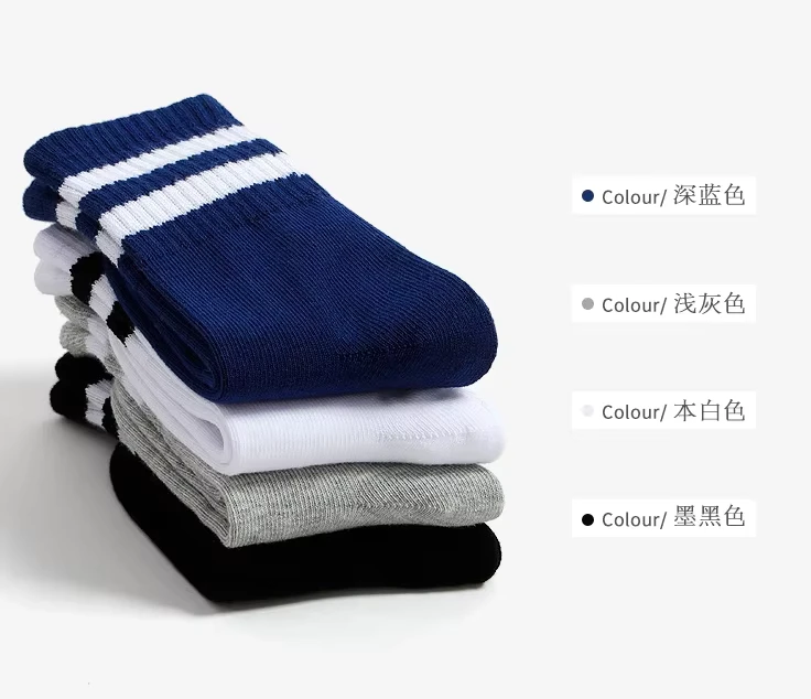 Custom-logo-High-Quality-Cotton-Japanese-School-Socks-for-Boys-and-Girls