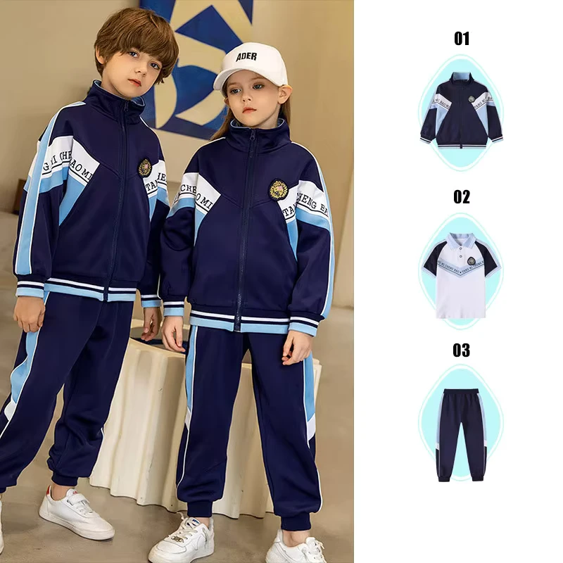 Dark-Blue-Tracksuit-School-Uniforms-Sports-Jacket-Spring-and-Autumn-Clothing-Kindergarten-Uniforms-for-Kids
