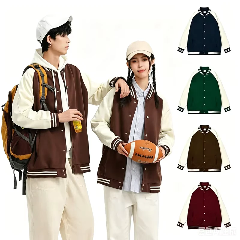 Factory-Uniform-School-Uniform-Varsity-Casual-Bomber-Jacket-Windbreaker-Lightweight-Baseball-Jacket-Coat