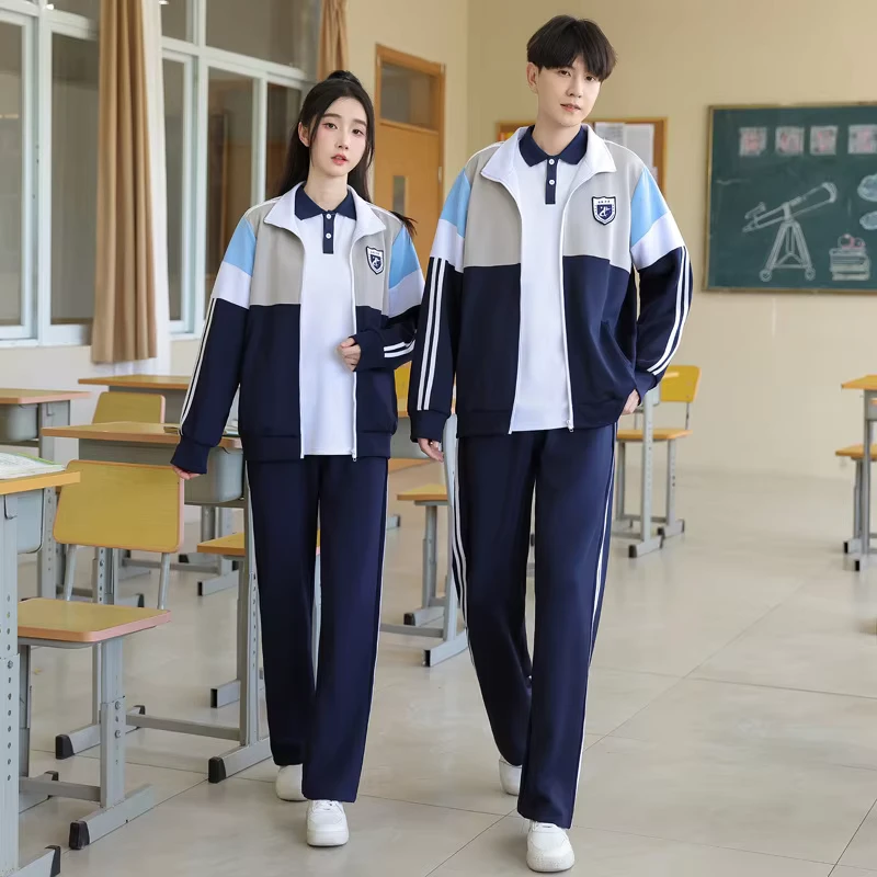 Hard-to-get-Matching-Adult-Unisex-Three-Piece-Cotton-Preppy-Style-Sports-School-Uniform-Set