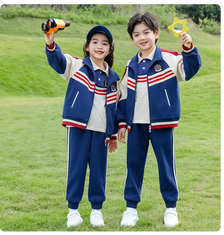 High-School-Activewear-Rugby-Clothing-Sportswear-With-Badges-and-Logos-Can-Be-Customized-Upon-Request-Four-piece-School-Uniform