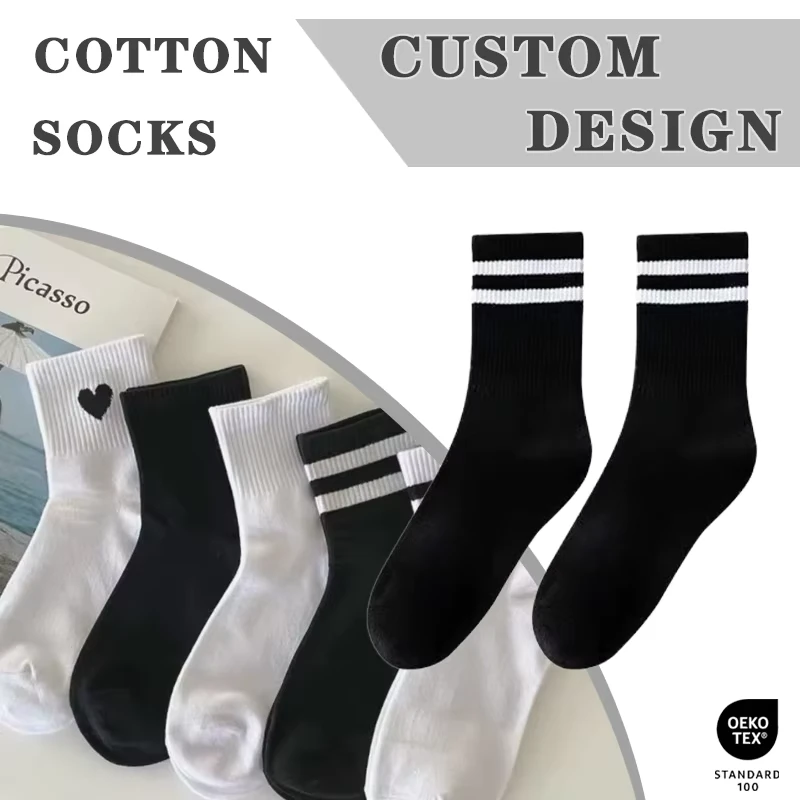Korean-Version-of-the-Mid-Tube-School-Uniform-Preppy-Cotton-Socks-Unisex