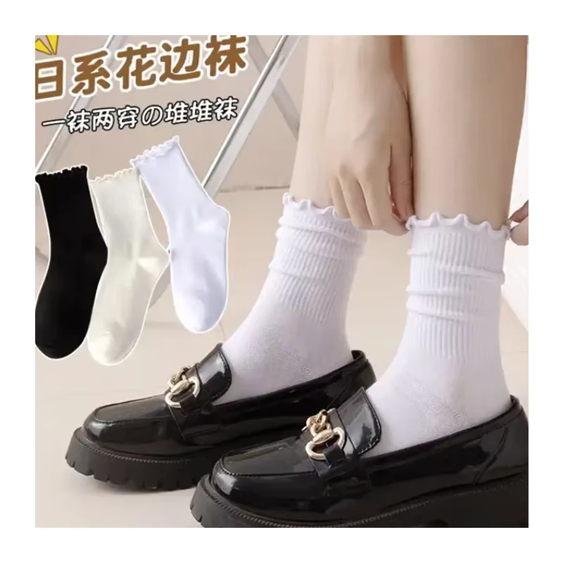 Lettuce-Trim-Ruffle-Slouch-Crew-Socks-White-School-Uniform-Socks-for-Kids-Girls