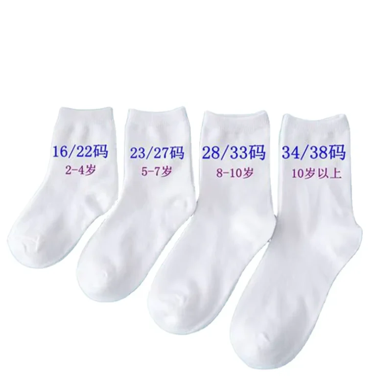 Manufacturers-POLYESTER-Boys-Girls-Socks-for-Children-for-School