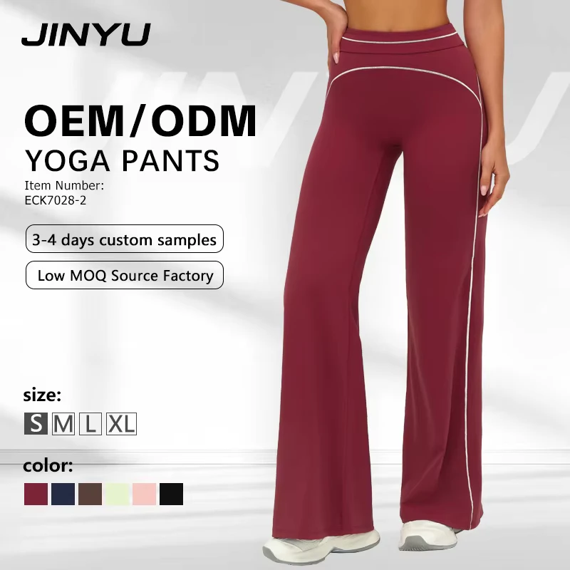 New-Sweat-Wicking-Spandex-Nylon-Brushed-Wide-Leg-Pants-High-Waist-Contrasting-Color-Loose-Casual-Outdoor